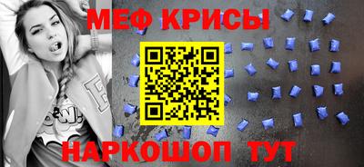 дистиллят марихуана Краснодар