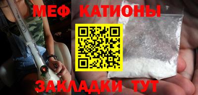 ECSTASY Краснокаменск