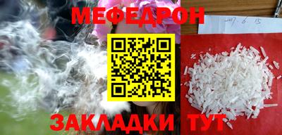 ECSTASY Краснокаменск