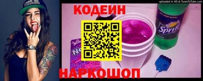 ECSTASY Краснокаменск