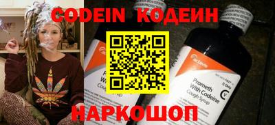 стафф Кулебаки