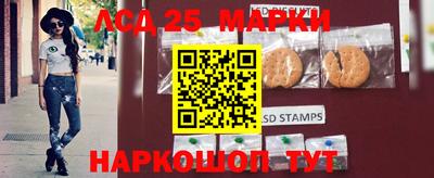 дистиллят марихуана Краснодар