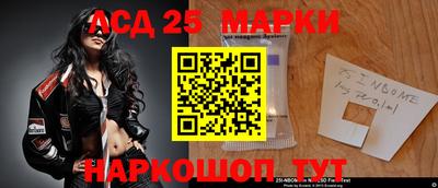 стафф Кулебаки