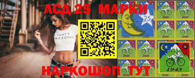 ECSTASY Краснокаменск