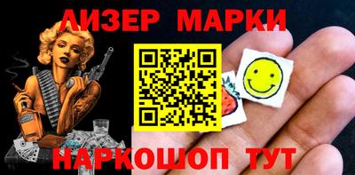 MDMA Premium VHQ Кумертау