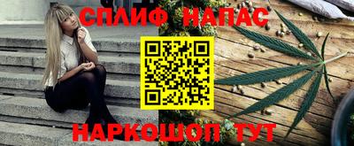 твердый Краснознаменск