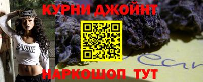 твердый Краснознаменск