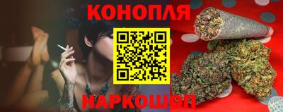 твердый Краснознаменск