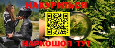 твердый Краснознаменск