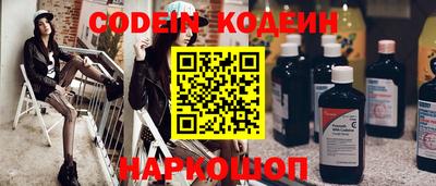 твердый Краснознаменск