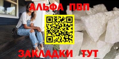 твердый Краснознаменск