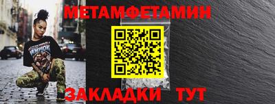 твердый Краснознаменск
