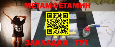 MDMA Premium VHQ Кумертау