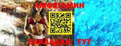 MDMA Premium VHQ Кумертау