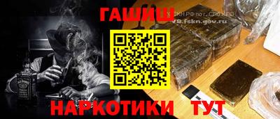 дистиллят марихуана Краснодар