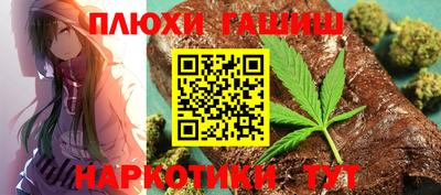 дистиллят марихуана Краснодар