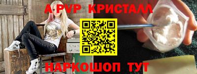 стафф Кулебаки