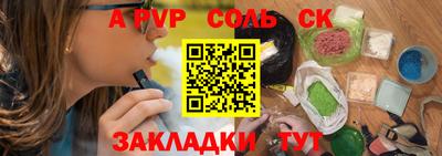 дистиллят марихуана Краснодар