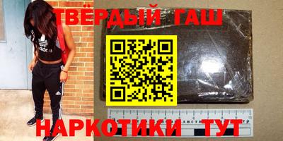 MDMA Premium VHQ Кумертау