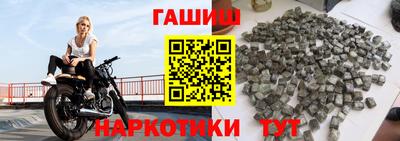 стафф Кулебаки