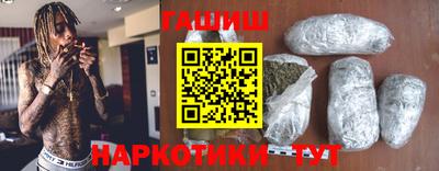 дистиллят марихуана Краснодар