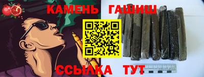 дистиллят марихуана Краснодар