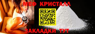 ECSTASY Краснокаменск