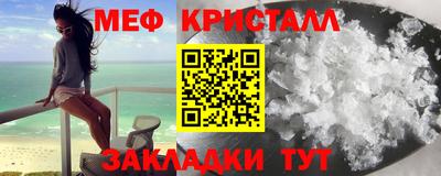MDMA Premium VHQ Кумертау