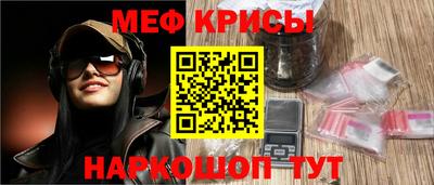 твердый Краснознаменск