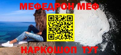 дистиллят марихуана Краснодар